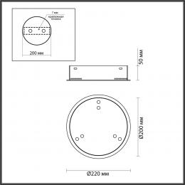 Odeon light 4927/3R L-VISION ODL24 479 хром/металл База для 3-х колец PANTA  - 2 купить